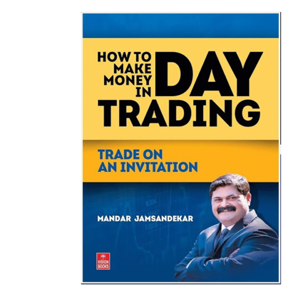 HOW TO MAKE MONEY IN DAY TRADING - BANGLA BOOK
